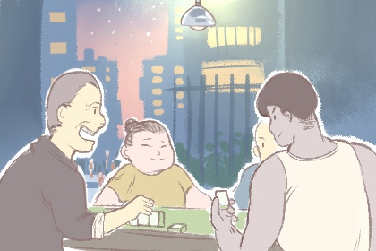 2023年正月十三五行穿衣 催旺运势的穿衣色彩调配