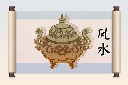 男人催旺桃花的风水布局 男性招桃花布局考究