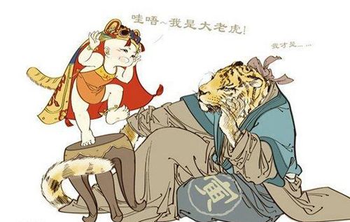 属虎女和属兔男适合结婚吗