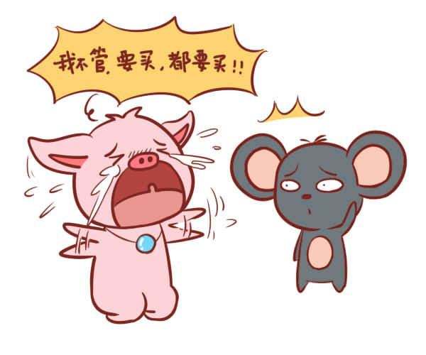 属鼠女和属猪男在一起好不好 生肖配对指数多少