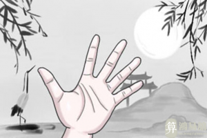 婚姻线向下弯曲吉利吗？