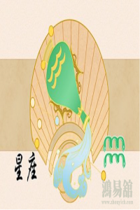 狮子女走了水瓶男慌了 注定跟狮子女恩爱一生的星座