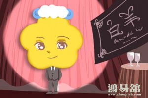 让射手男会上瘾的星座女 白羊水瓶和狮子座