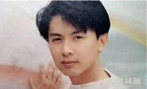 真正的富二代面相 富二代面相有什么特点