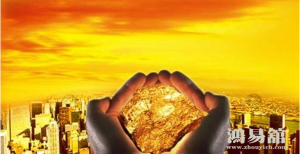 八字看财富等级十二级 财富层次