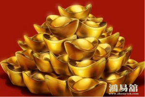 风水：没有财运的人怎样转运 最灵验的4种方法