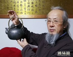 什么面相的男人长寿 眉毛浓淡适中