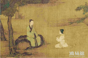 有这四个祥兆，一定是有福之人，你有几个？