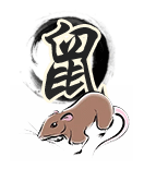 属鼠2023年运势及每月运程详解