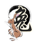 属兔人2023年运势