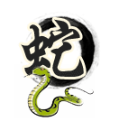 属蛇人2023年运势