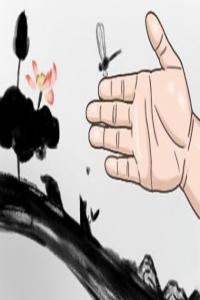 没有财运线的人会怎样，没有财运线是不是不好？