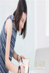 女人上等骨相有四种 拥有这几种骨相的女人被认为命好