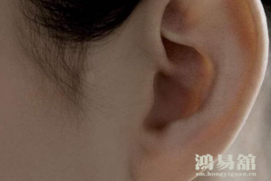 女人双珠朝海的面相：生来仁慈又善良，福气深厚能旺夫