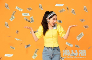 这5个生肖中年发达，事业财运都如意