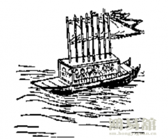 第三十三象 清朝立，传十帝