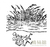 第三十四象 太平天国