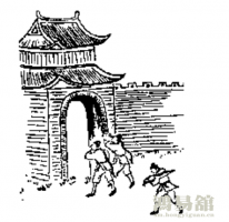 第三十五象 戊戌 震下 兑上 随 英法侵华 火烧圆明园 同治中兴