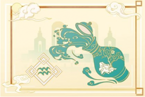 水瓶座2023年8月综合运势解析
