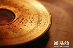 八字看儿女的方法有哪些