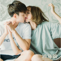 教你五招识别情商高的男人