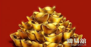 教你用八字看一个人的财运