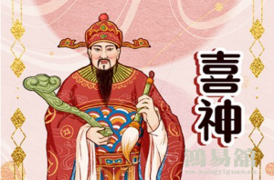 财运方位怎么看 怎么算财运方位在哪个方向