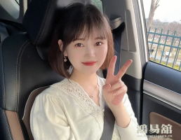 女人最富贵的5种体相，女人什么脸型最有福气命最好