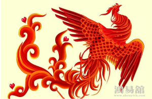 凤凰命的面相 凤凰命的出生时间