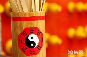 什么样的人才有偏财运 八字看什么样者能走偏财运