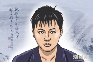 女人左眼跳24小时吉凶 左眼跳动有何含义