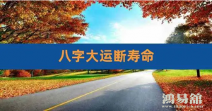 b型血女人的性格特点 B型血女生性格解析