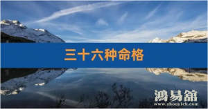 b型血女人的性格特点 B型血女生性格解析