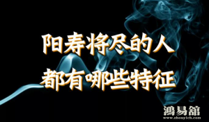 b型血女人的性格特点 B型血女生性格解析