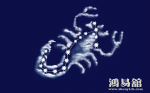 2024烂桃花的星座 学会拒绝渣男