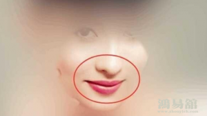 嘴唇厚的女人面相代表着什么？嘴唇厚的女人有什么说法？
