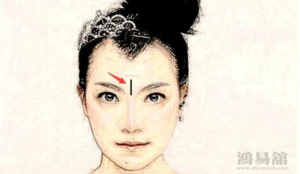 女人有悬针纹代表什么,有悬针纹怎样化解?