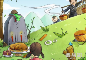 “无春闰年莫上坟，上坟惹得祸来门”，今年清明节能上坟吗？