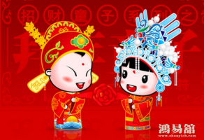 b型血女人的性格特点 B型血女生性格解析