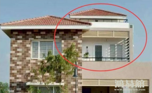 五种越住越穷的房子特点？