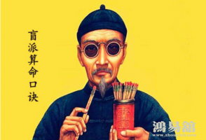 b型血女人的性格特点 B型血女生性格解析